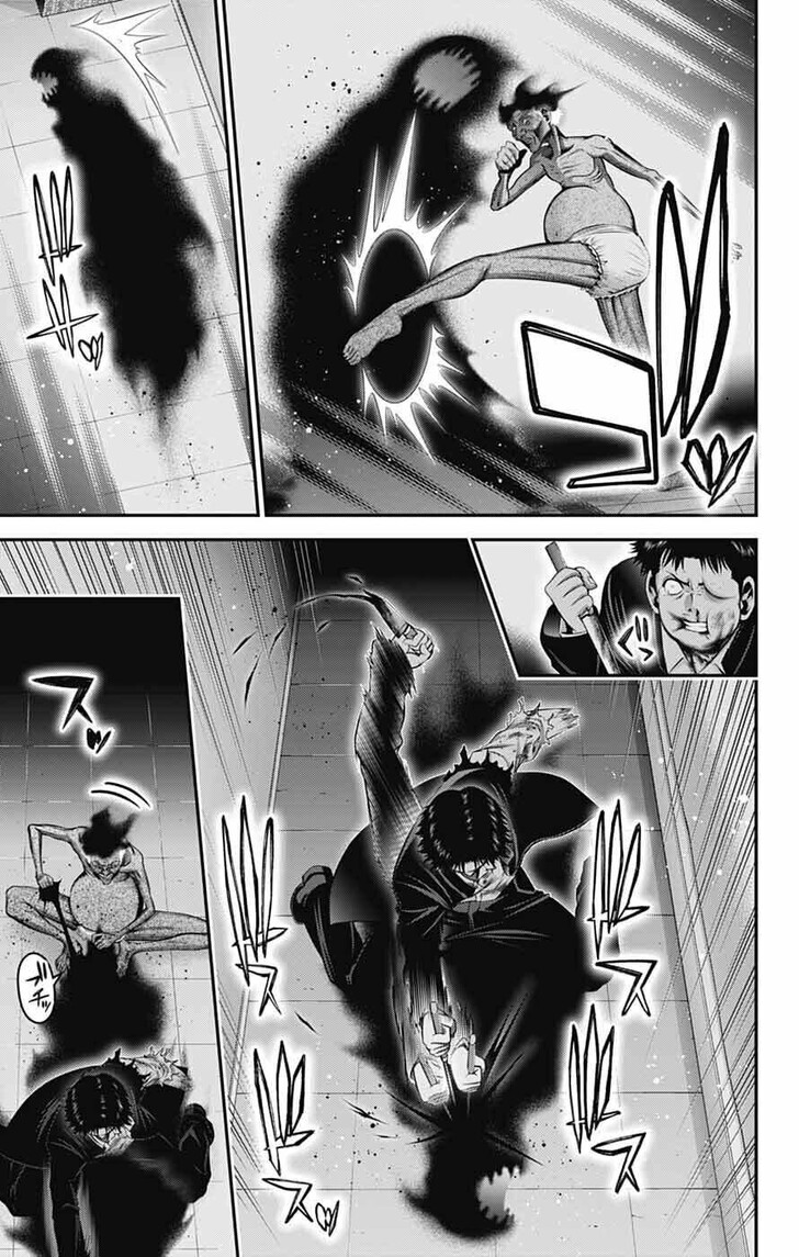 Read Dark Gathering en Manga Online