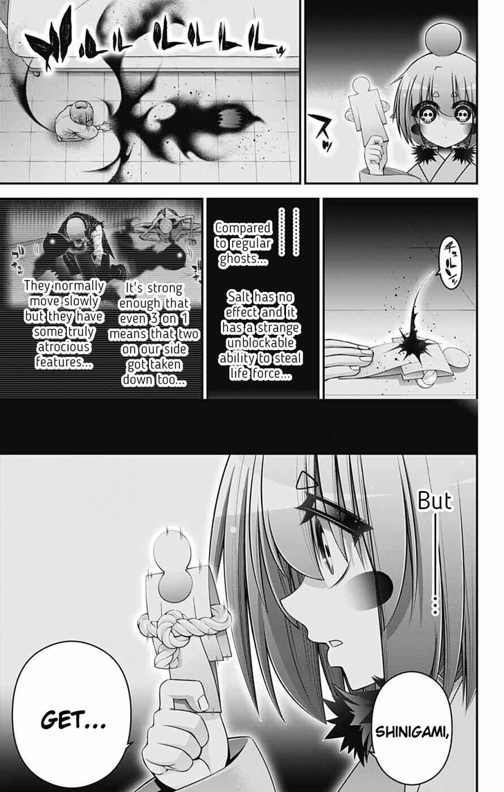 Read Dark Gathering en Manga Online
