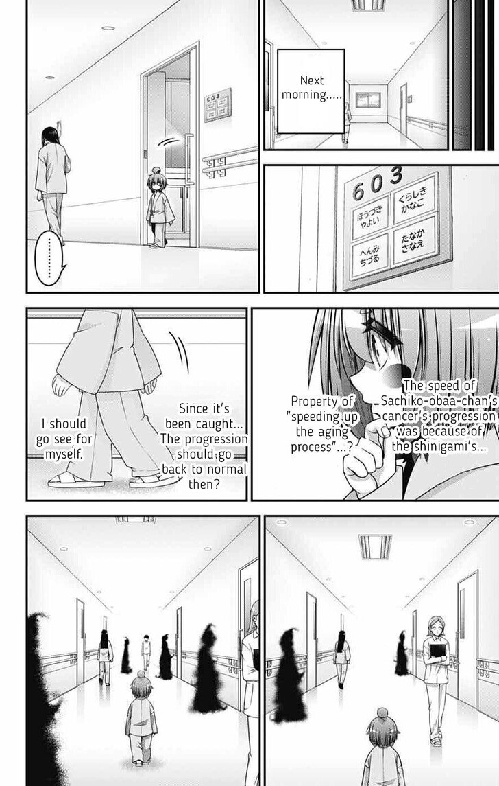 Read Dark Gathering en Manga Online