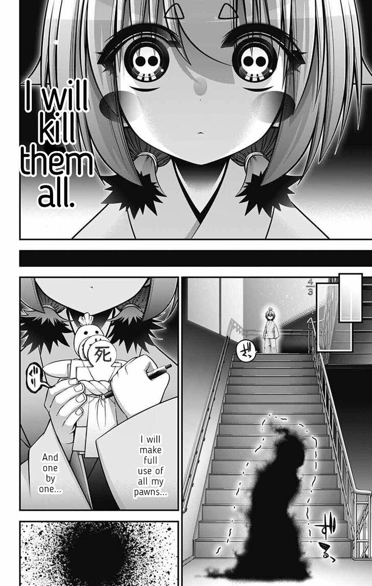Read Dark Gathering en Manga Online