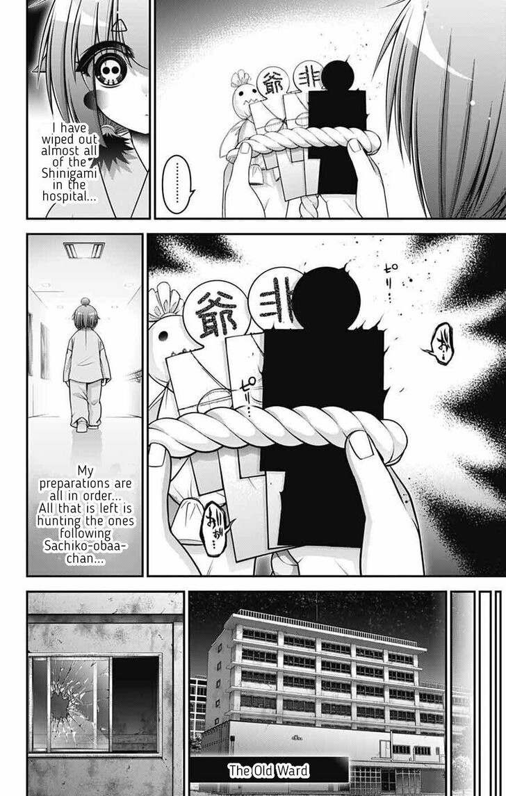 Read Dark Gathering en Manga Online