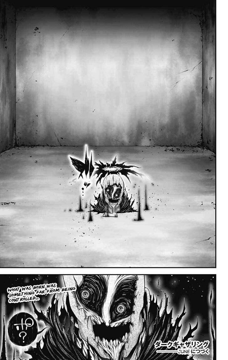 Read Dark Gathering en Manga Online