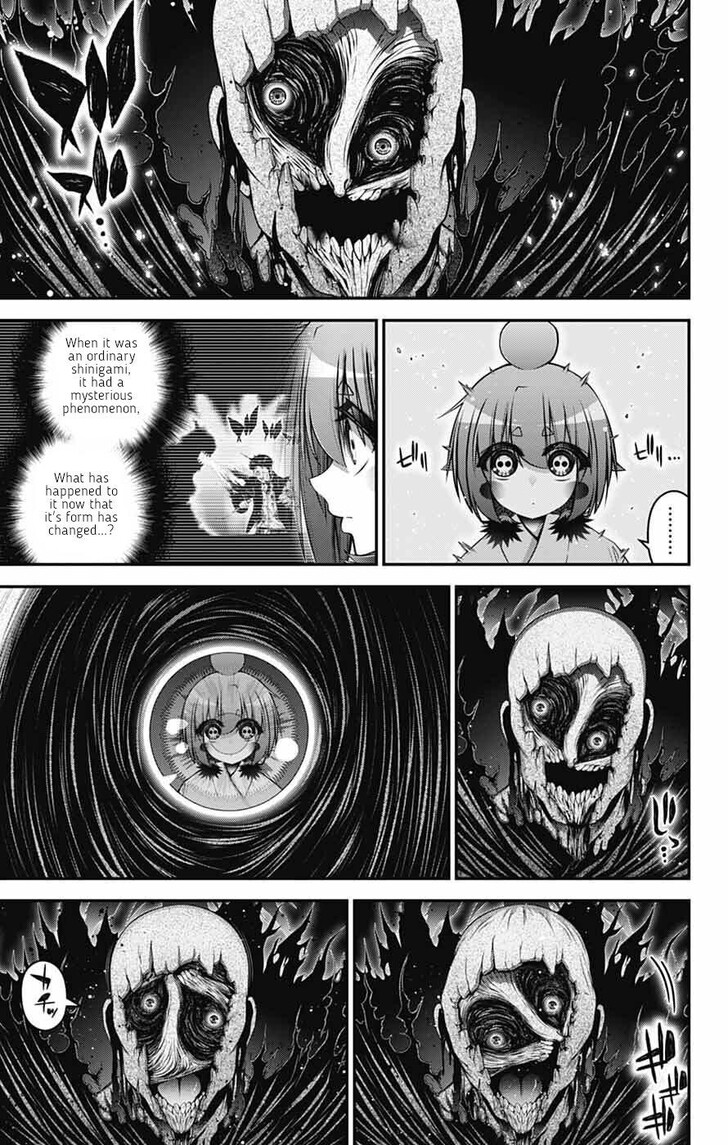 Read Dark Gathering en Manga Online