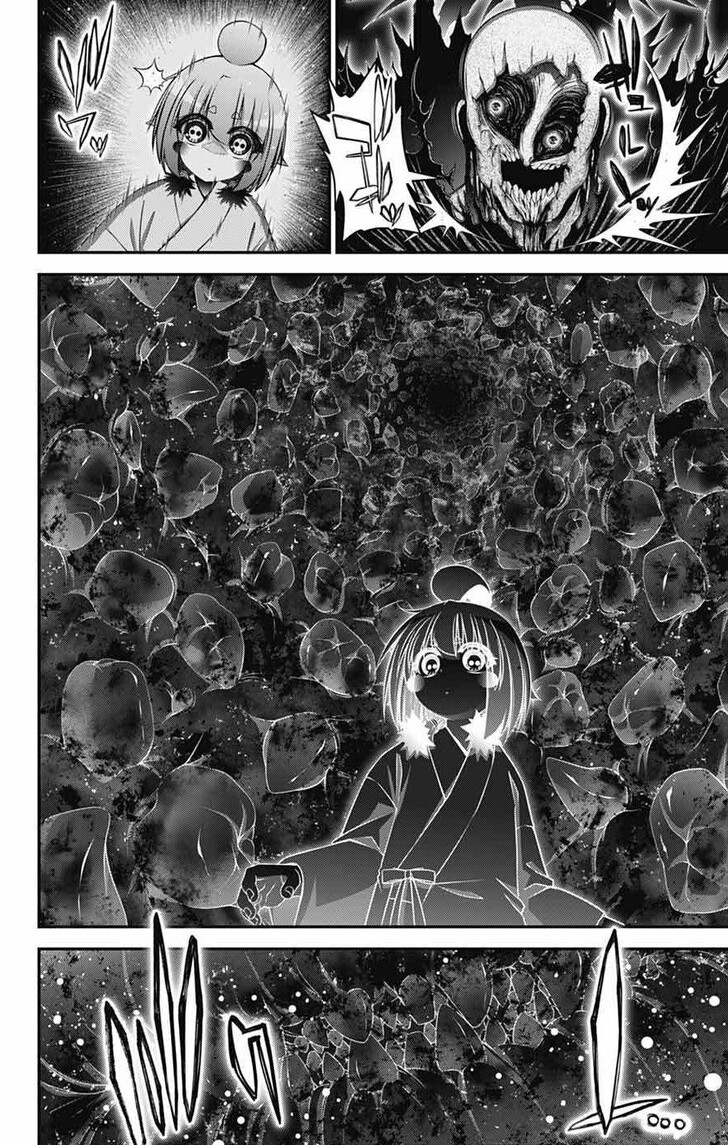 Read Dark Gathering en Manga Online