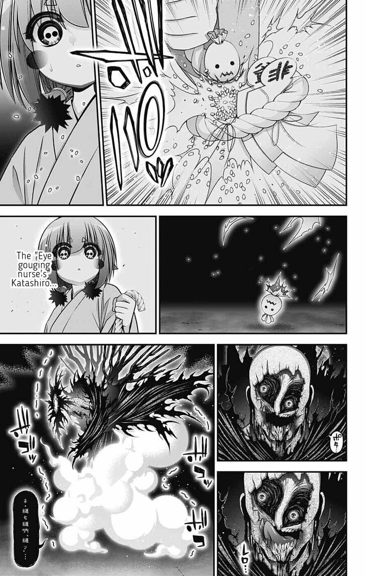 Read Dark Gathering en Manga Online