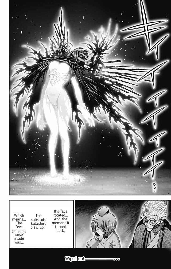 Read Dark Gathering en Manga Online