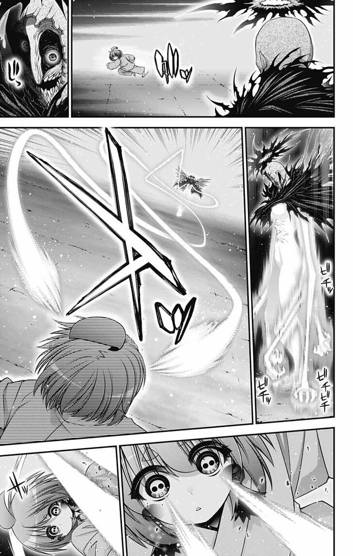 Read Dark Gathering en Manga Online