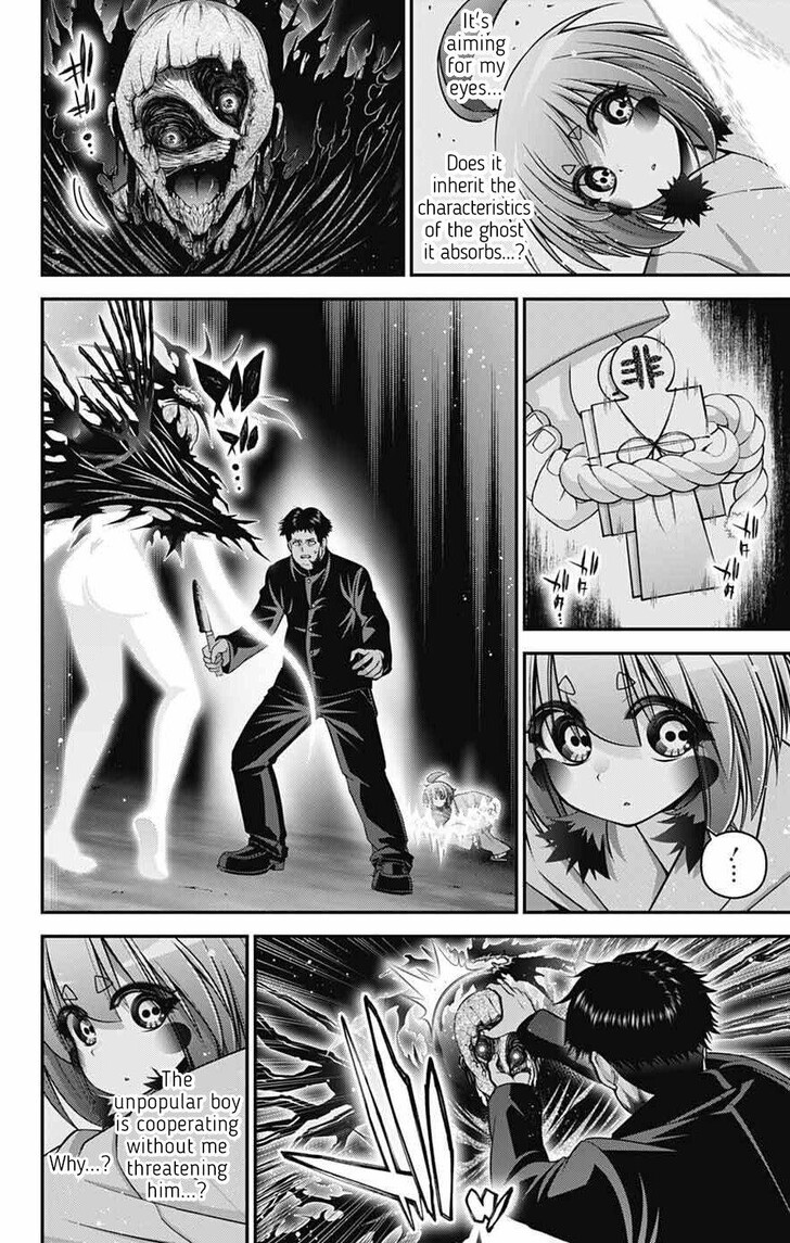 Read Dark Gathering en Manga Online