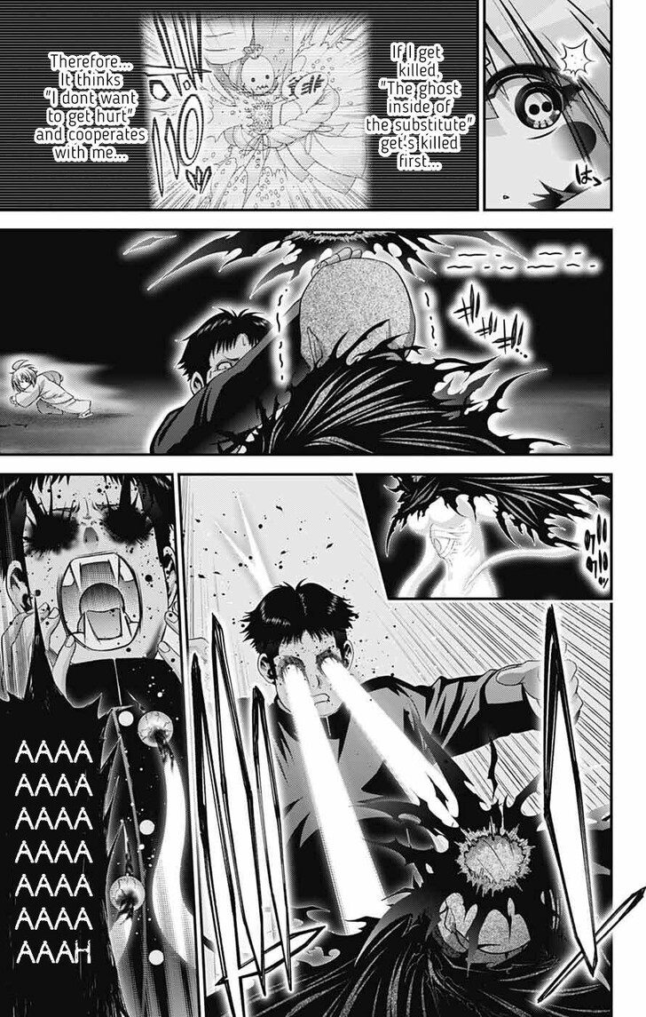 Read Dark Gathering en Manga Online