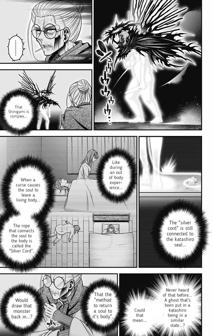 Read Dark Gathering en Manga Online