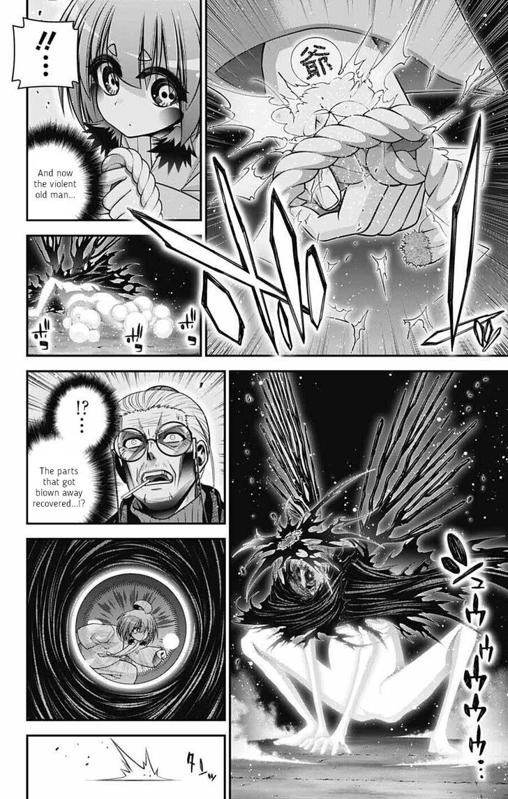 Read Dark Gathering en Manga Online