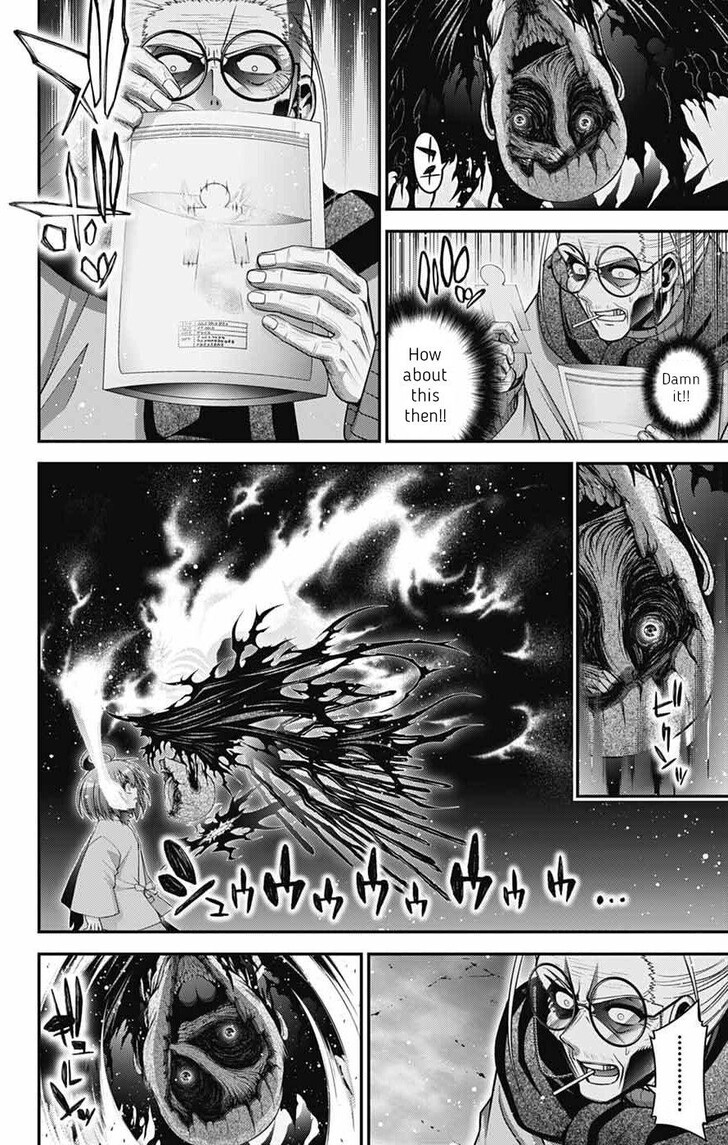 Read Dark Gathering en Manga Online