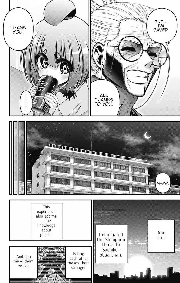 Read Dark Gathering en Manga Online