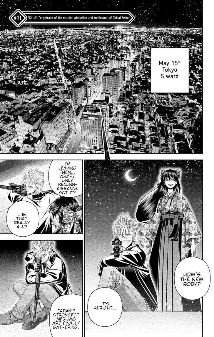 Read Dark Gathering en Manga Online