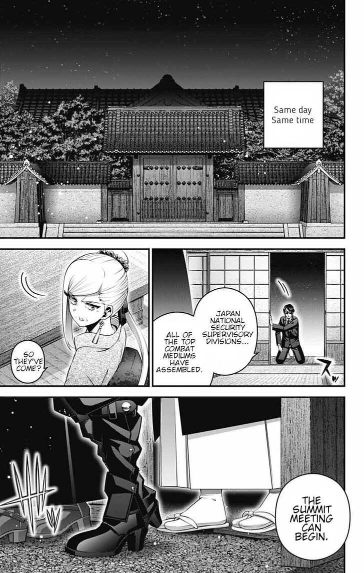 Read Dark Gathering en Manga Online
