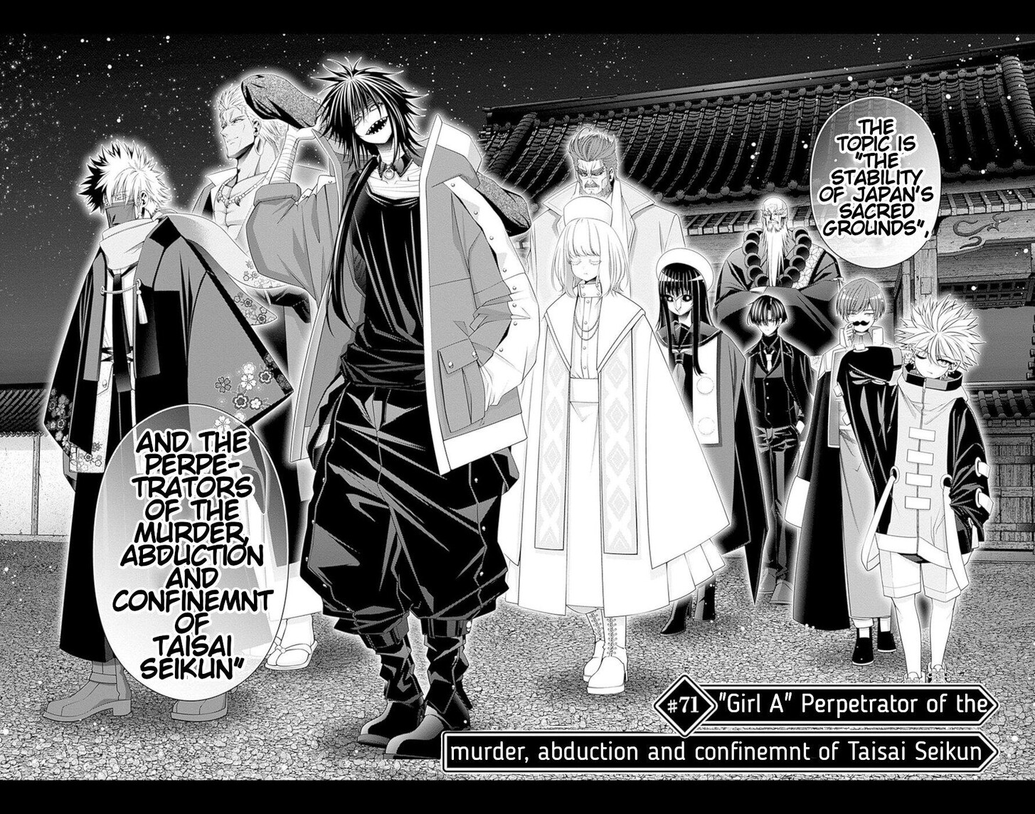 Read Dark Gathering en Manga Online