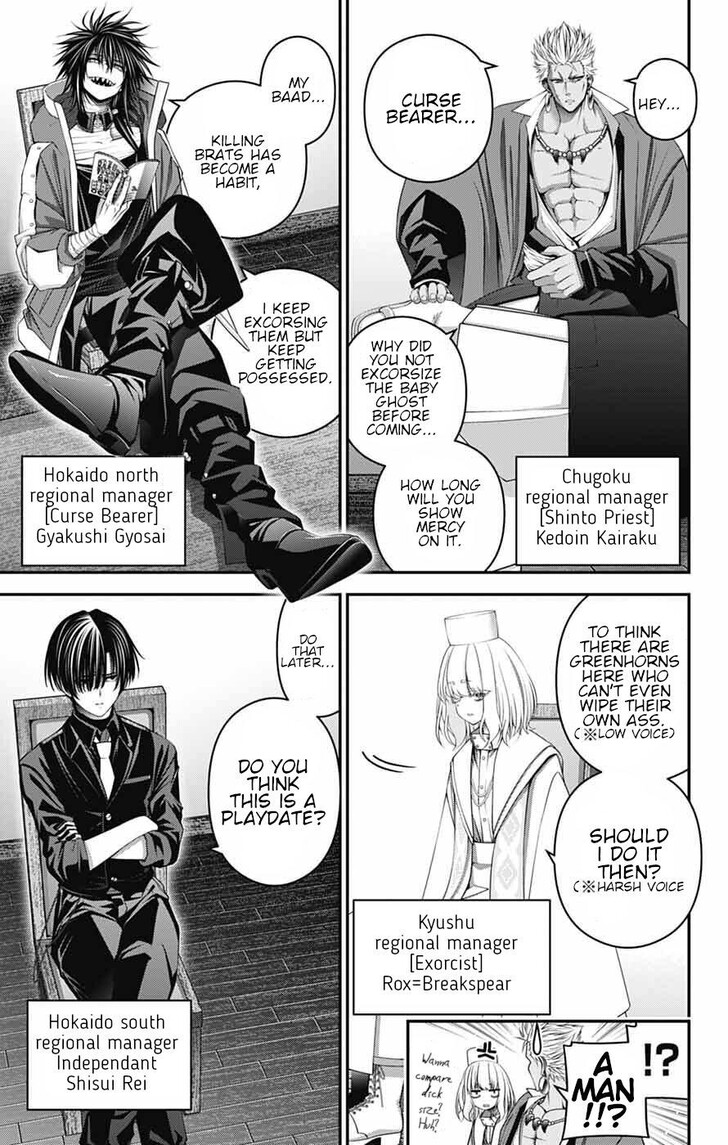 Read Dark Gathering en Manga Online