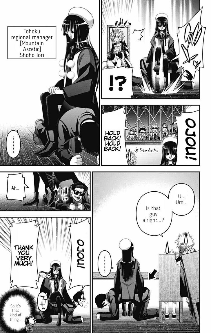 Read Dark Gathering en Manga Online