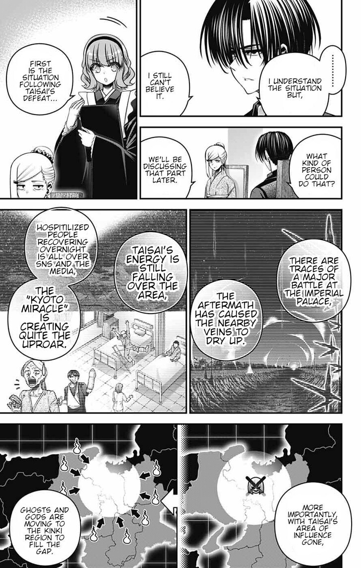 Read Dark Gathering en Manga Online