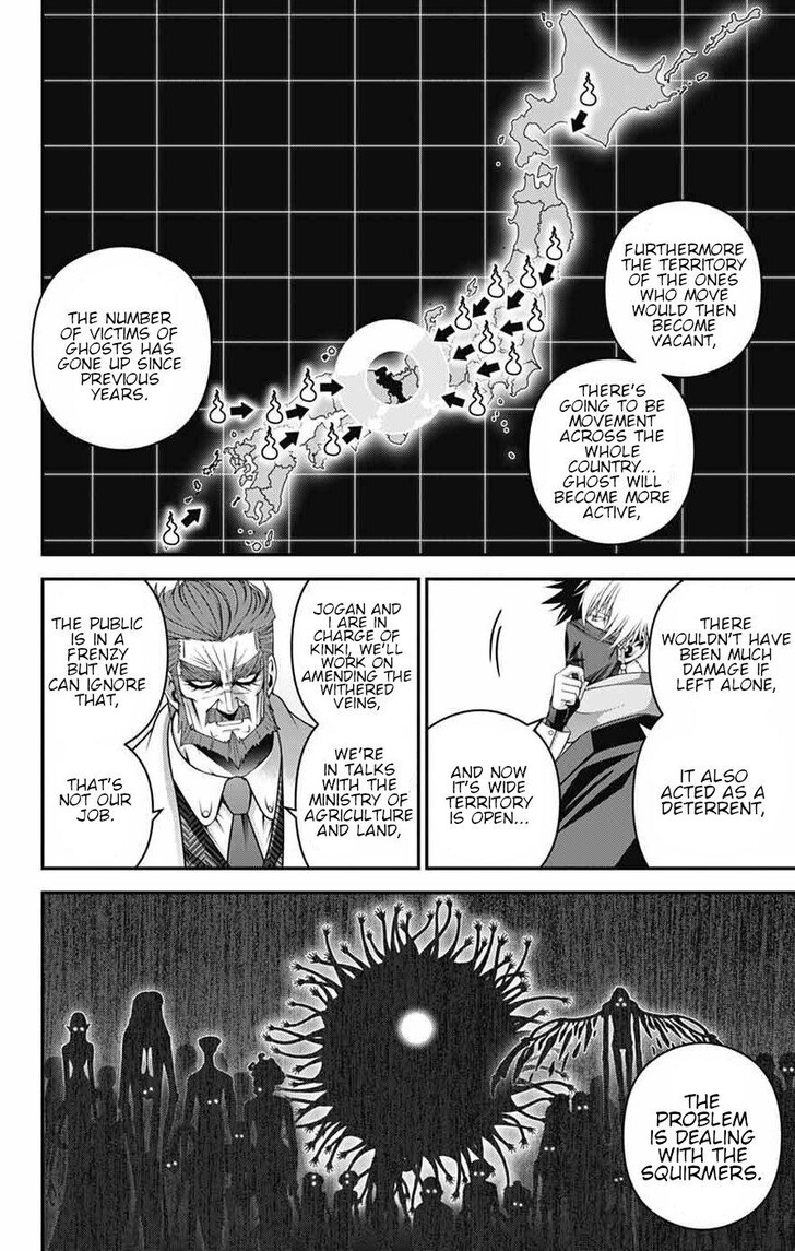 Read Dark Gathering en Manga Online