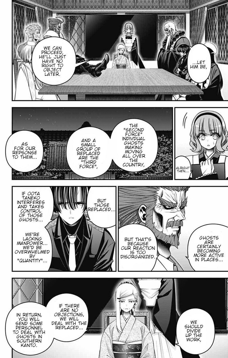 Read Dark Gathering en Manga Online