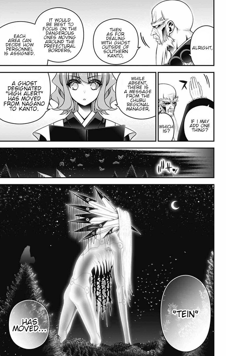 Read Dark Gathering en Manga Online