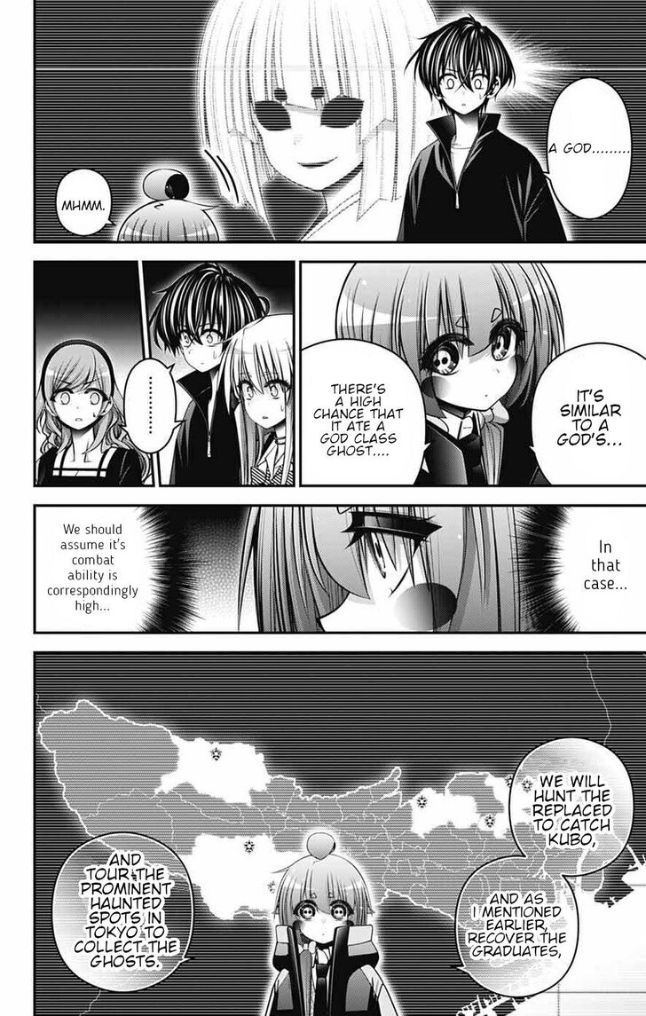 Read Dark Gathering en Manga Online