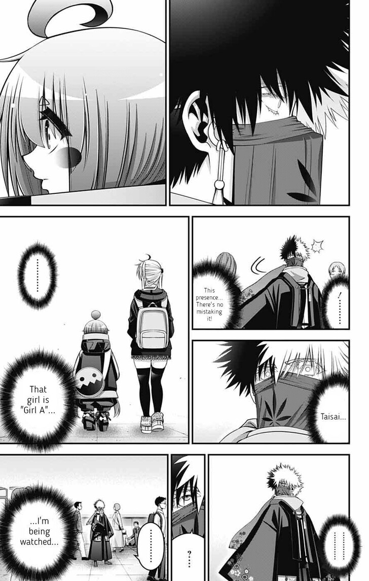 Read Dark Gathering en Manga Online