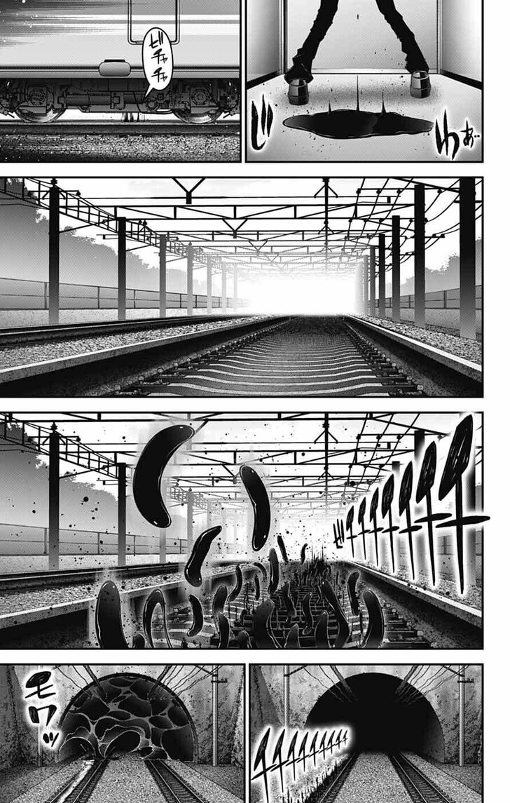Read Dark Gathering en Manga Online
