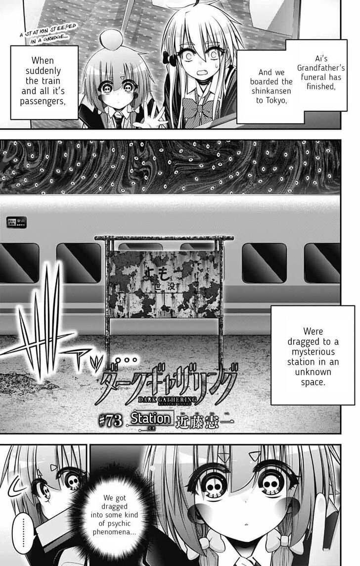 Read Dark Gathering en Manga Online