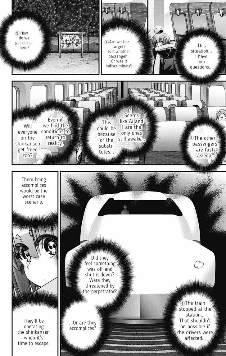 Read Dark Gathering en Manga Online