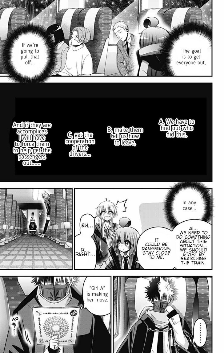 Read Dark Gathering en Manga Online