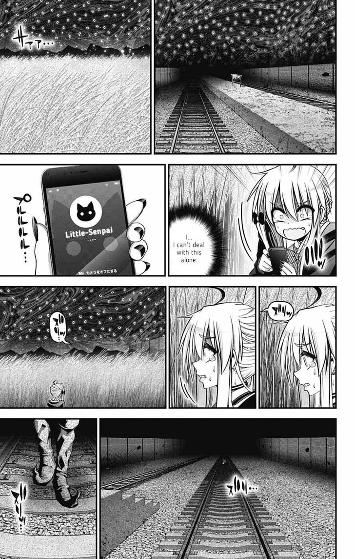 Read Dark Gathering en Manga Online