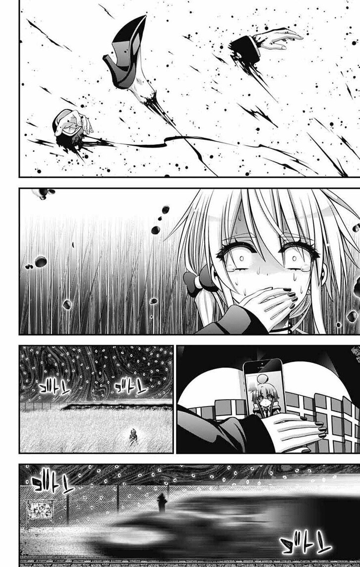 Read Dark Gathering en Manga Online