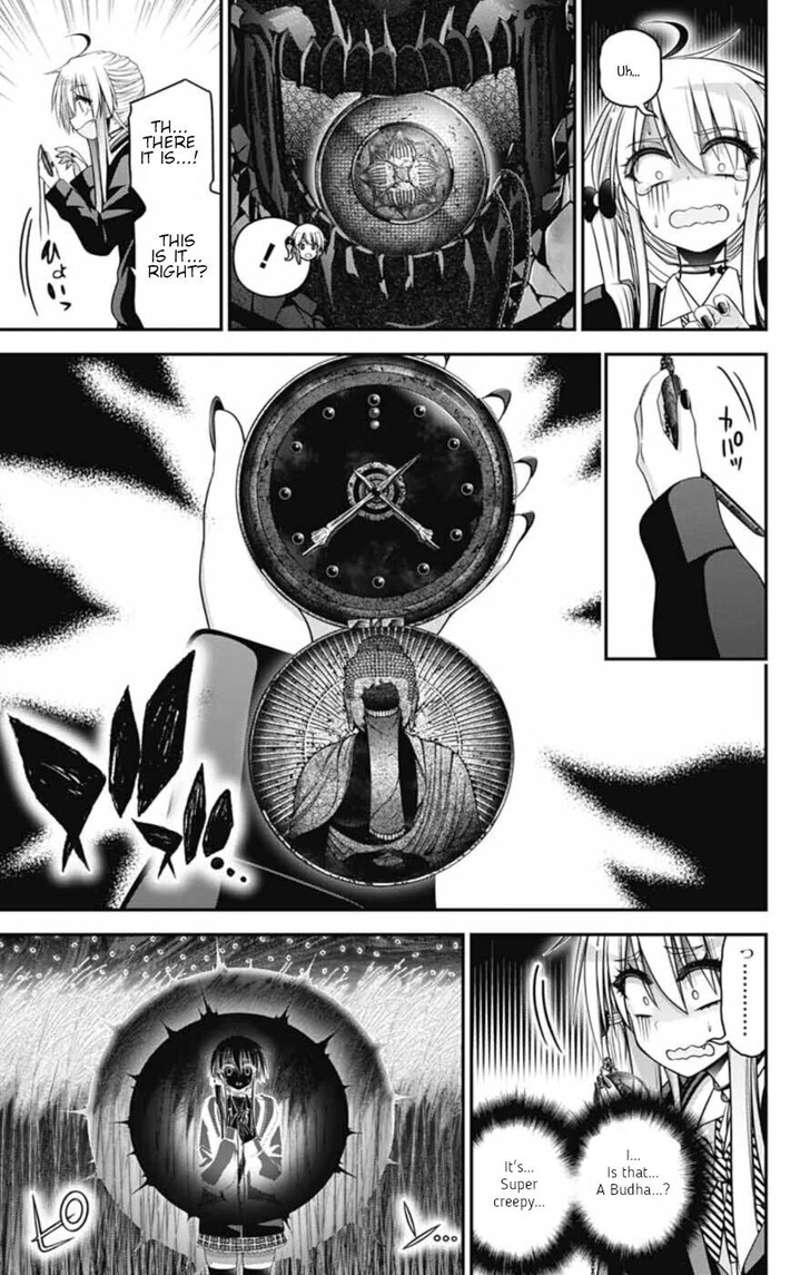 Read Dark Gathering en Manga Online