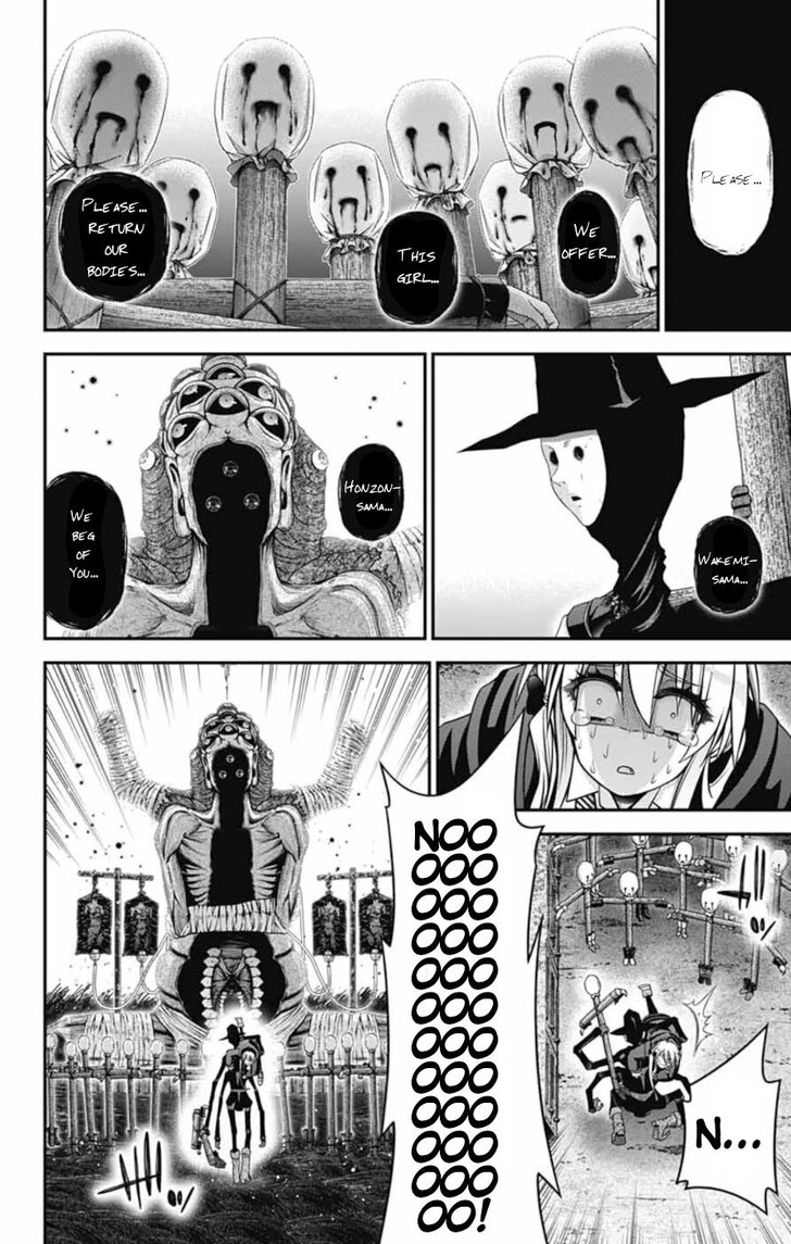 Read Dark Gathering en Manga Online
