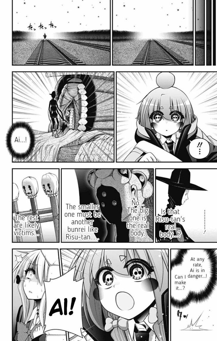 Read Dark Gathering en Manga Online