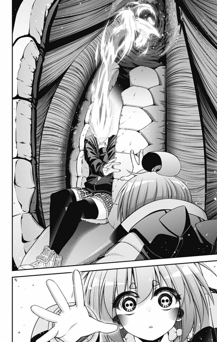 Read Dark Gathering en Manga Online