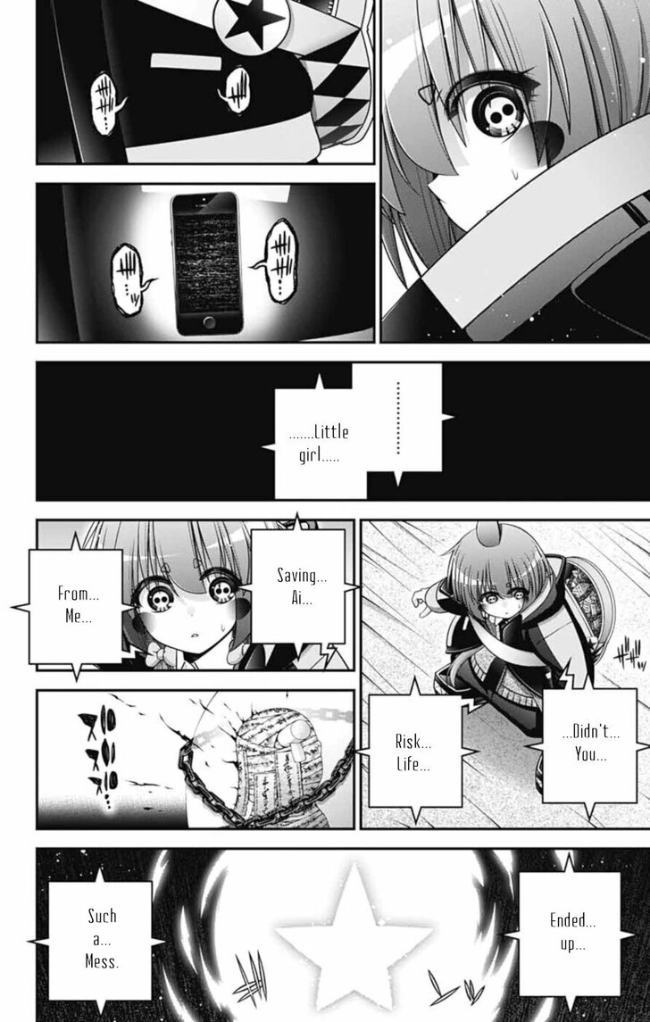 Read Dark Gathering en Manga Online