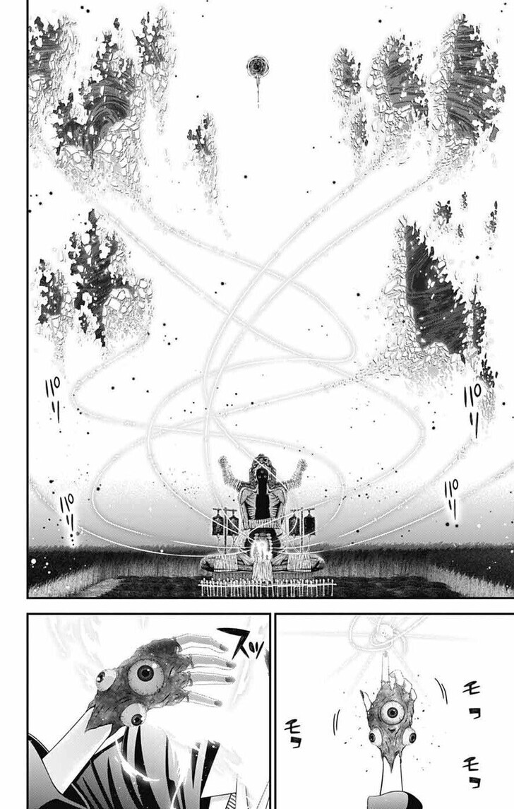 Read Dark Gathering en Manga Online