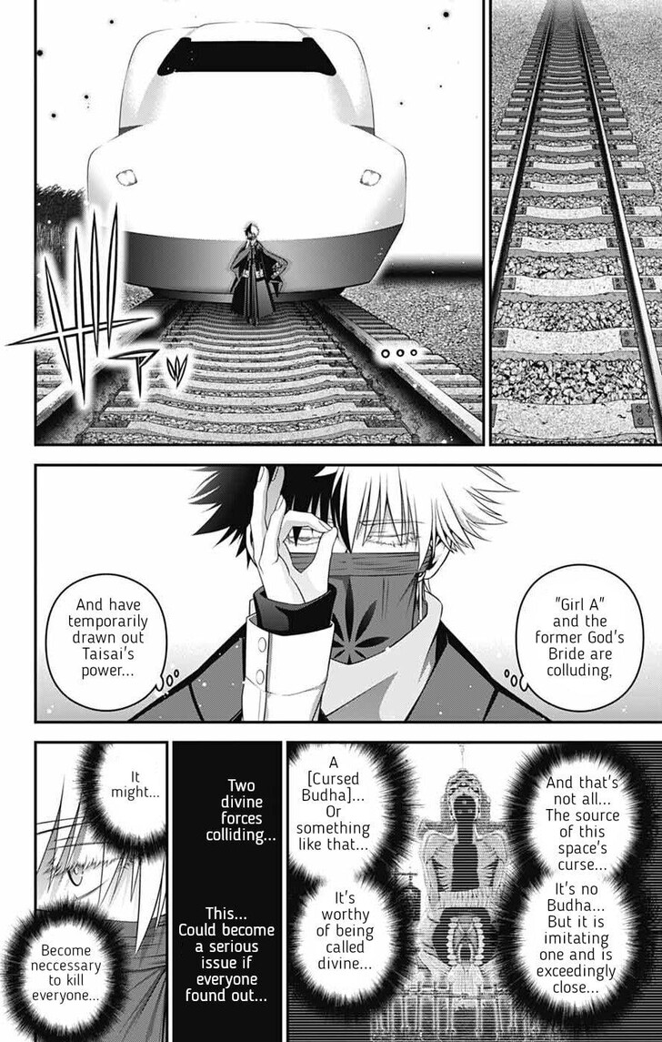 Read Dark Gathering en Manga Online