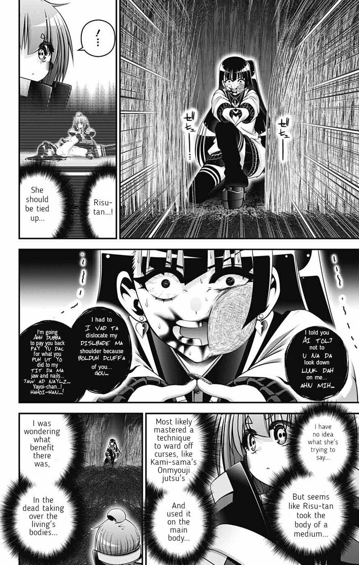 Read Dark Gathering en Manga Online
