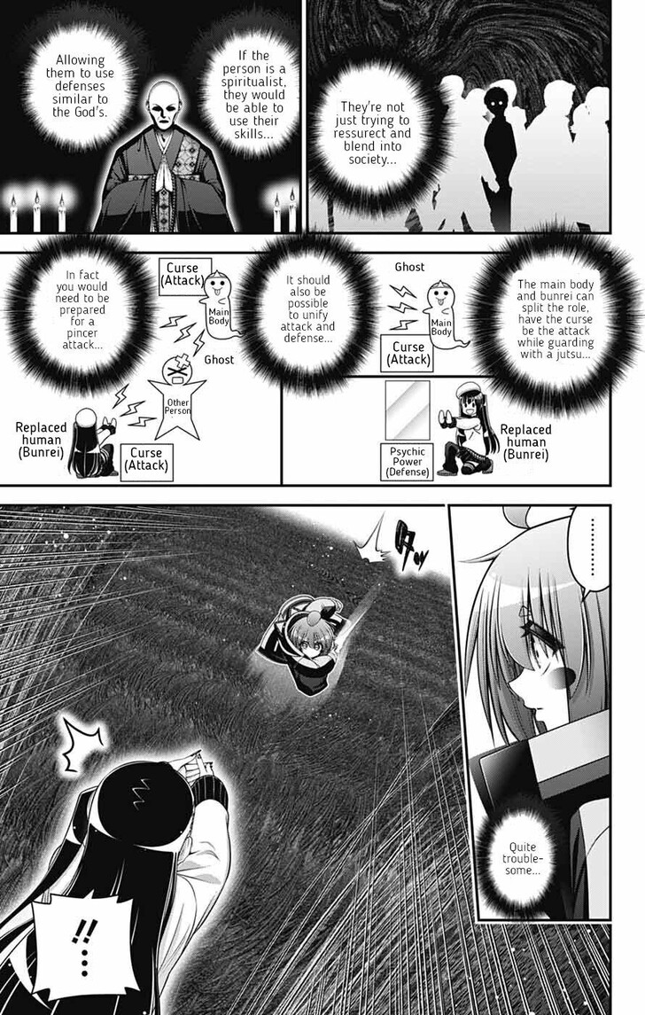 Read Dark Gathering en Manga Online