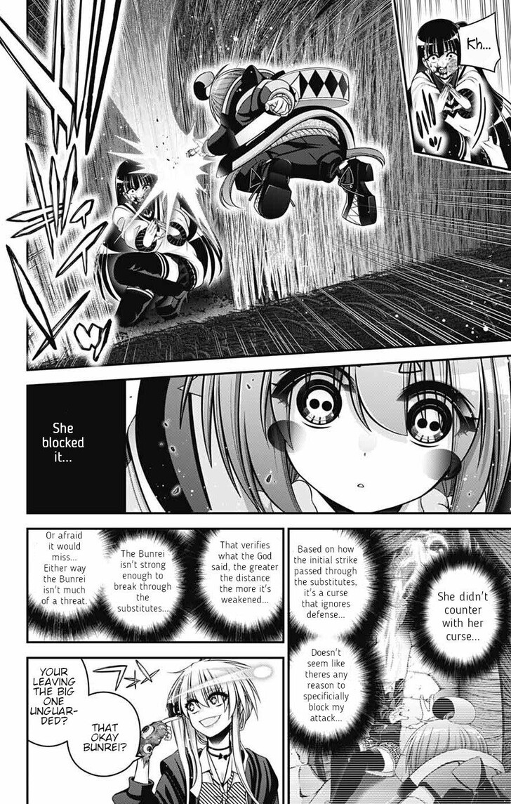 Read Dark Gathering en Manga Online