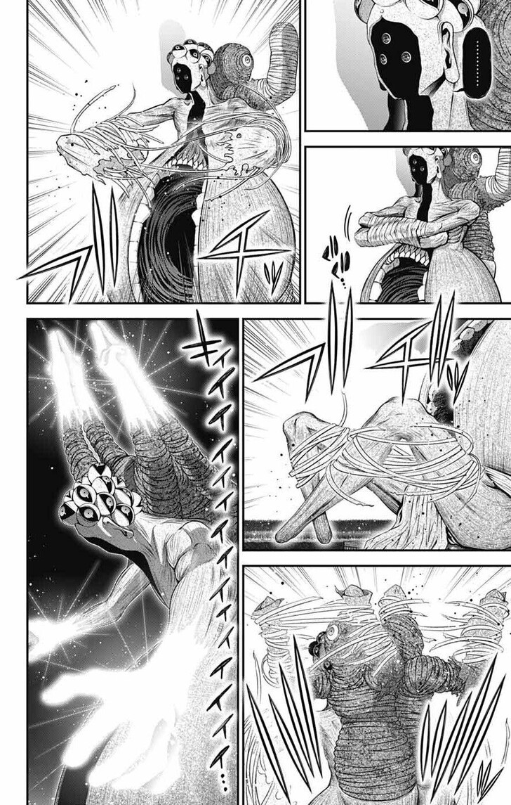 Read Dark Gathering en Manga Online