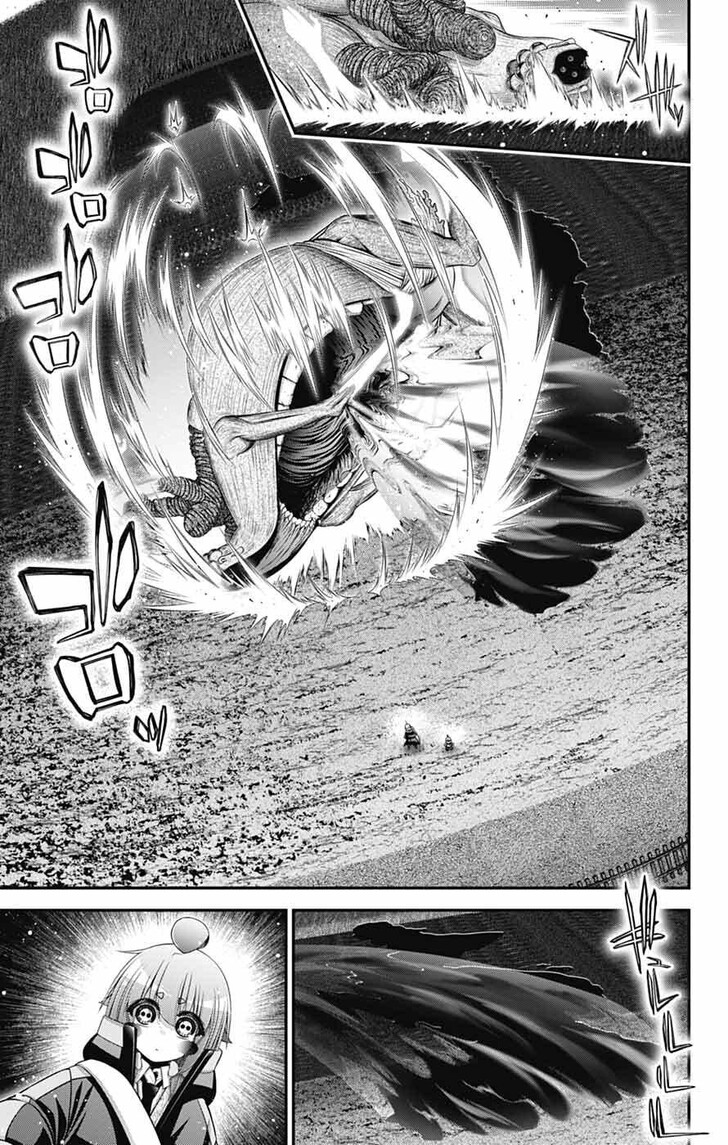 Read Dark Gathering en Manga Online