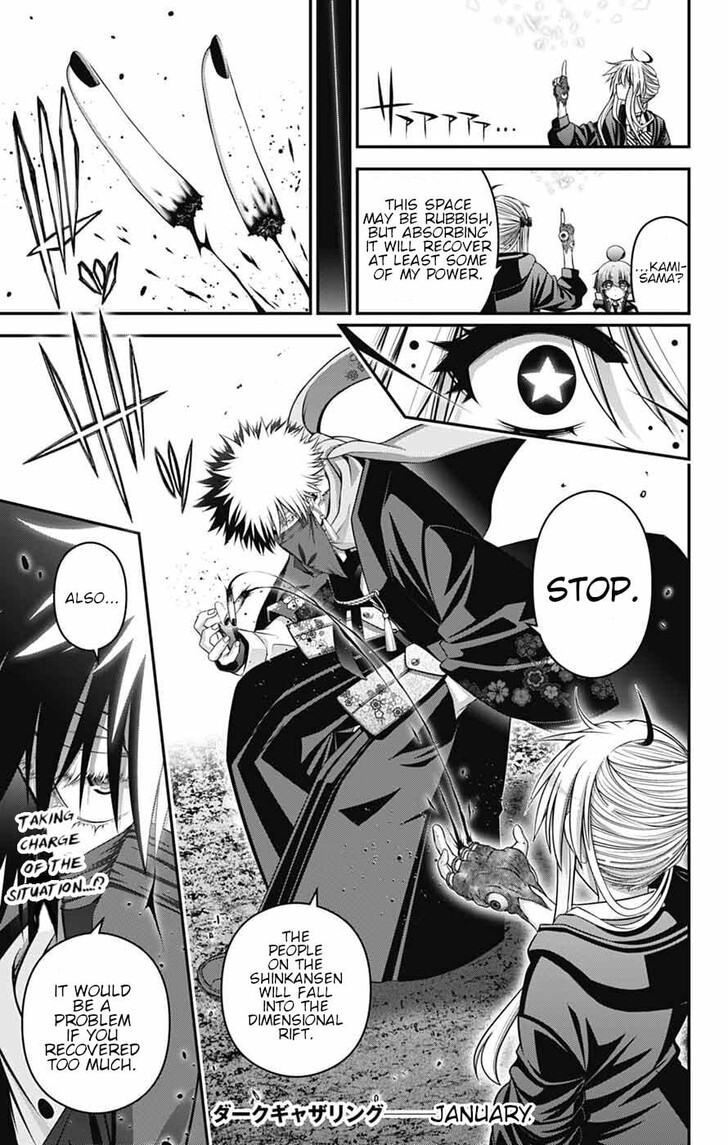 Read Dark Gathering en Manga Online