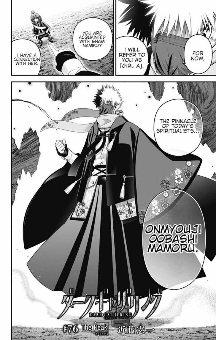 Read Dark Gathering en Manga Online