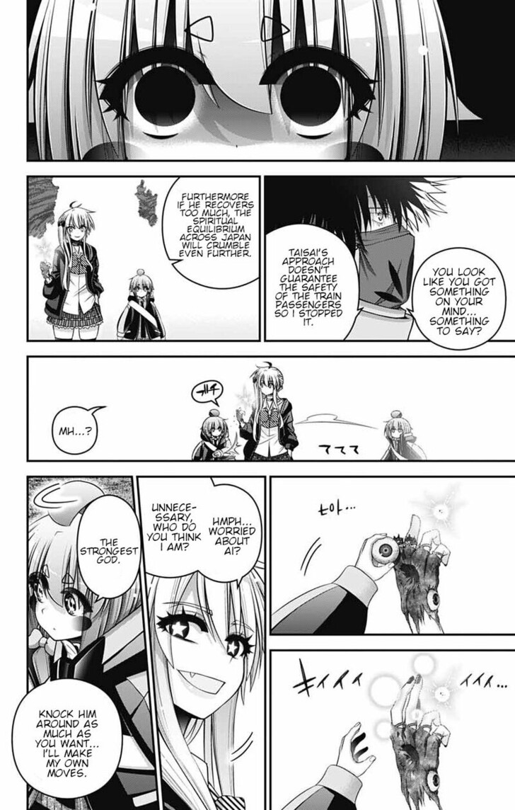 Read Dark Gathering en Manga Online