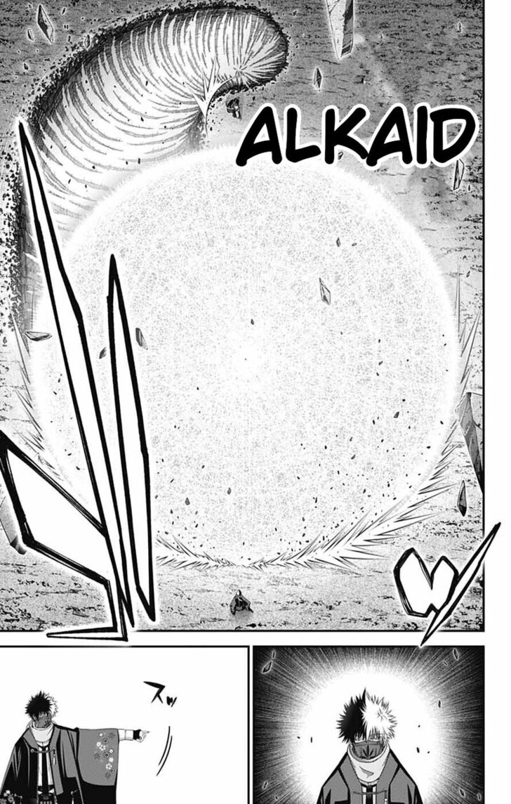 Read Dark Gathering en Manga Online
